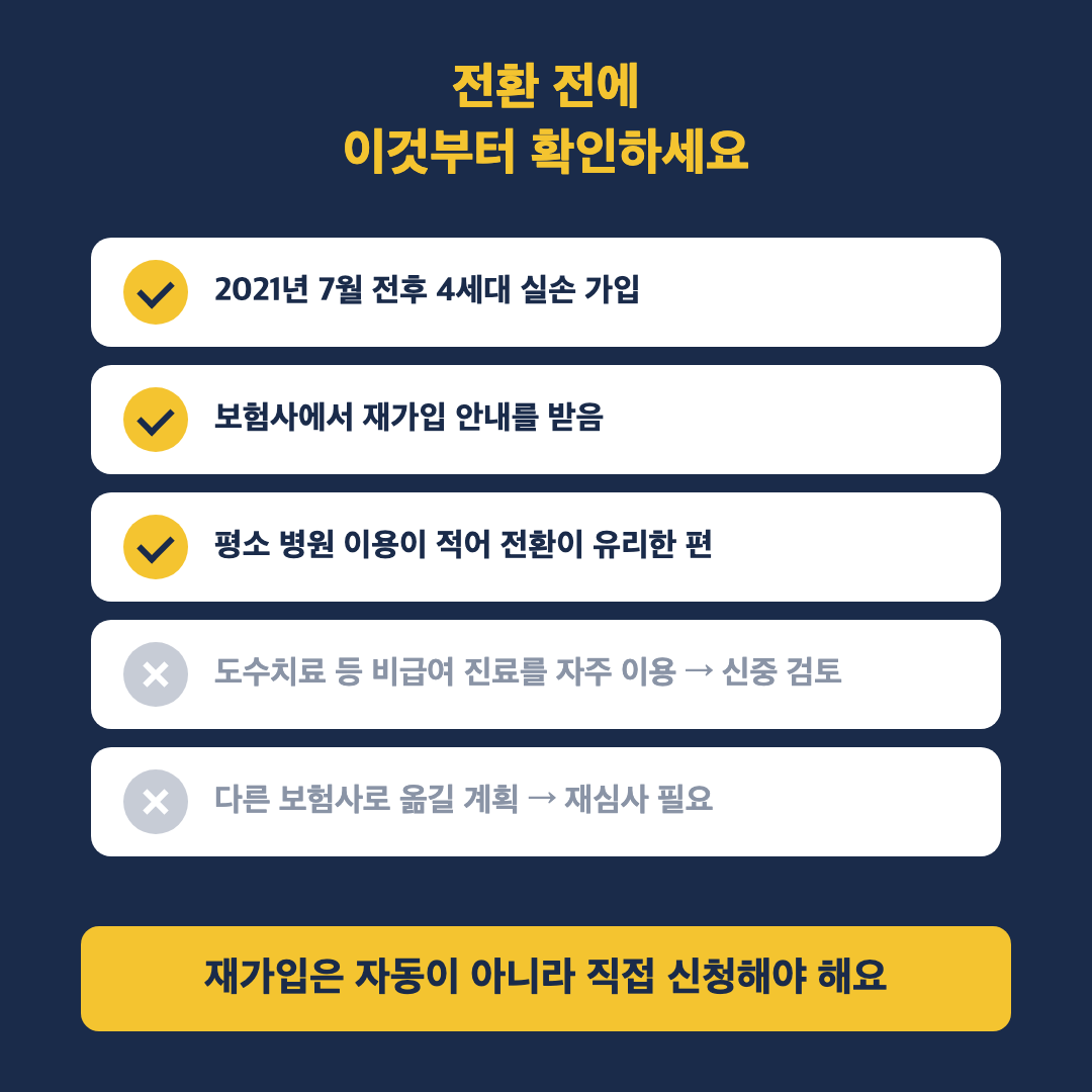 본문이미지3-1